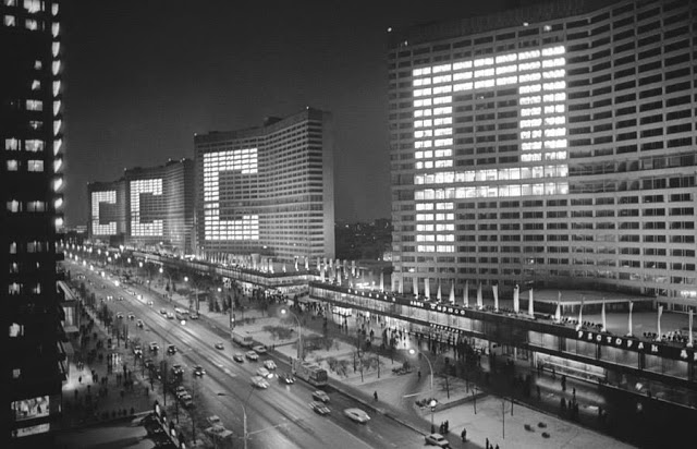 Moscow, 1977