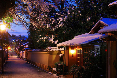 Kyoto, Japan in winter