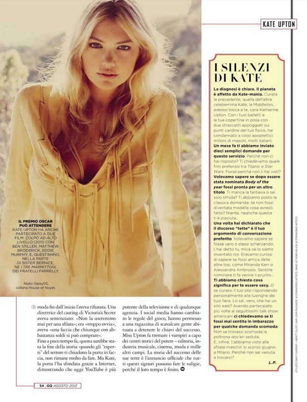 Kate Upton GQ Italy portrait