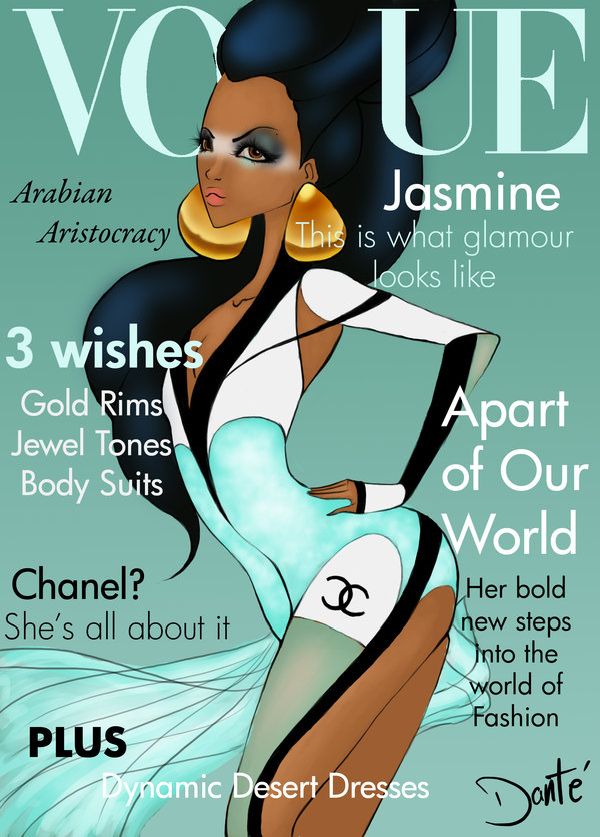 Final Dante Tyler Disney princess Vogue cover illustration in the series